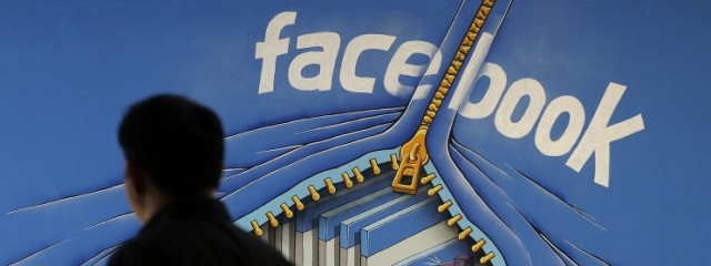 Facebook разрабатывает мобильное приложение по доставке коротких новостных сообщений