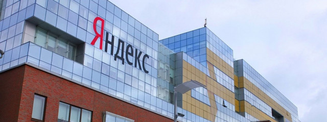 «Яндекс» тестирует новые стратегии показов на тематических площадках РСЯ в Директе