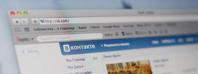 В качестве единственной соцсети «ВКонтакте» применяли 14,5 млн