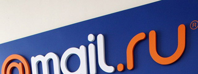 «Почта.Mail.Ru» отказалась от «слабого места» в виде секретного вопроса