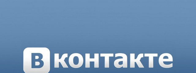 Новый видео раздел «ВКонтакте» — серьезный конкурент YouTube?