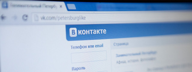 «ВКонтакте» избежит новых исков после ужесточения антипиратского закона
