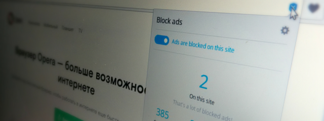 В Google Chrome встроят блокировщик рекламы?