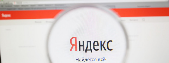 «Яндекс» покажет контент сторонних сайтов без захода на них