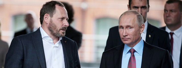 Путин посоветовал «Яндексу» открыть офис разработки на Дальнем Востоке