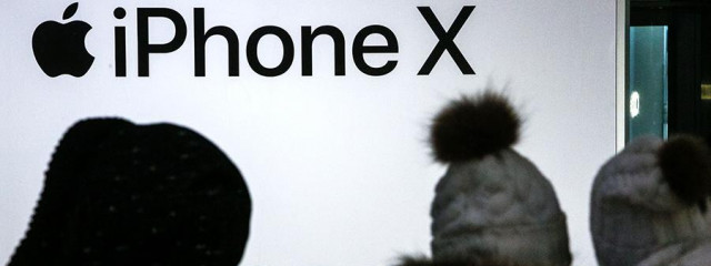 Хакер разработал программу для взлома iPhone X