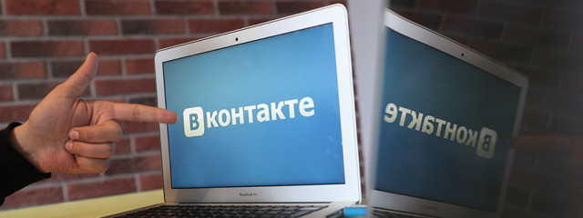 «ВКонтакте» запустила опцию ответа историей на историю