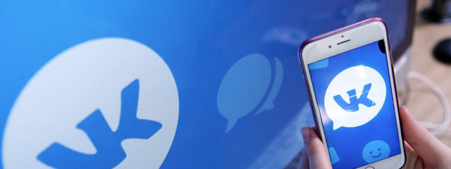«ВКонтакте» закроет проект виртуального оператора связи