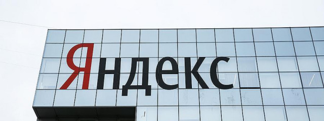 «Яндекс» объединяет свои сервисы в сфере онлайн-travel