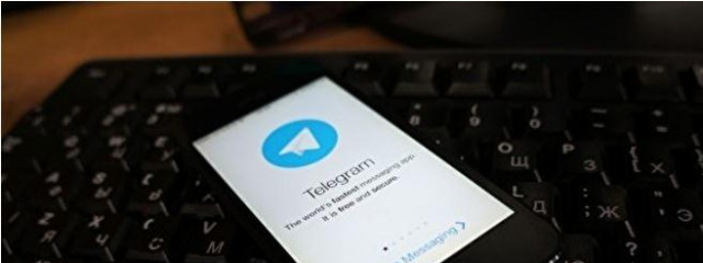 Экс-заместитель руководителя Роскомнадзора открыл Telegram-канал
