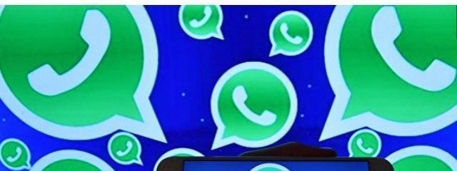 В WhatsApp будет введена новая функция