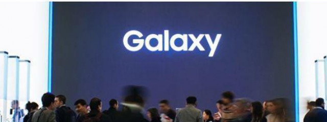 В Интернете огласили стоимость Samsung Galaxy S10