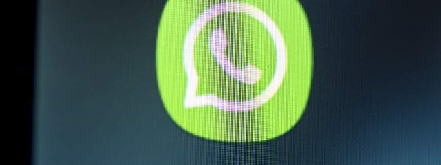 Суд 26 августа рассмотрит протокол на WhatsApp за отказ локализовать данные в России