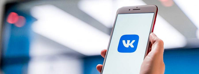 Музыку «ВКонтакте» можно будет слушать без интернета