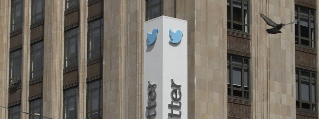 Приставы принудительно взыщут 8,9 млн рублей с Twitter