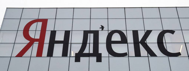 В «Яндексе» заявили, что домены с пиратским контентом будут удалять из поисковой выдачи