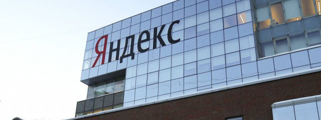 «Яндекс» присоединился к разбирательству ФАС против Apple
