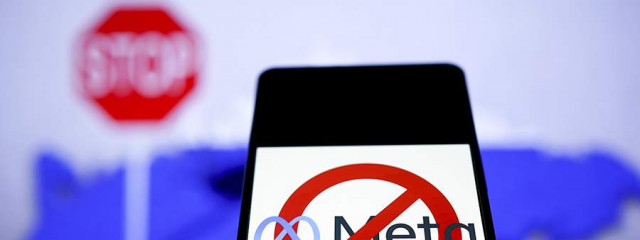 Meta просит прекратить производство по иску Генпрокуратуры РФ