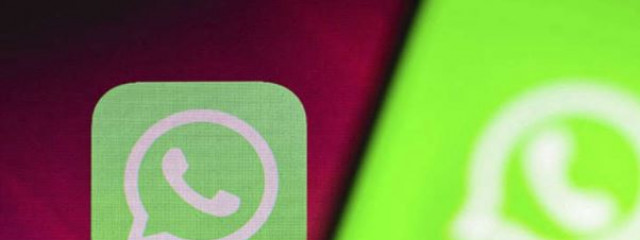 Мессенджер WhatsApp разработал новые функции для пользователей