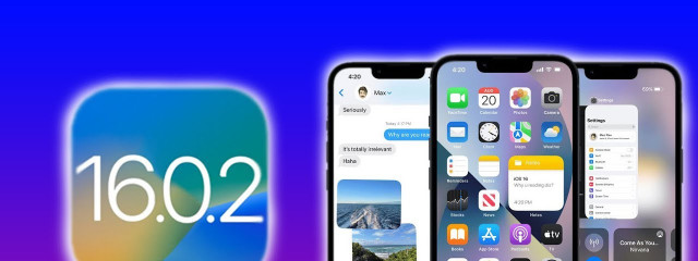 Вышла iOS 16: какие функции получили iPhone и стоит ли обновляться?