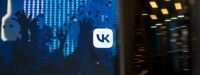 VK запускает проект по разработке игрового движка