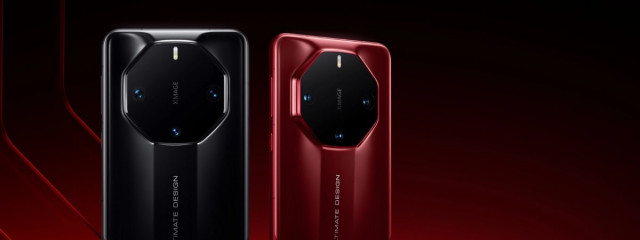 Huawei запустила новый бренд смартфонов