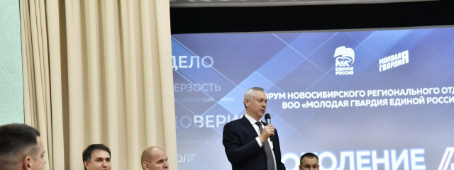 Путин поприветствовал участников форума «Поколение GPT», посвященному ИИ