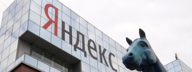 Крупнейшими совладельцами «Яндекса» станут его менеджеры